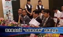 北京电视台财经频道在线观看,实时财经资讯，一键在线观看